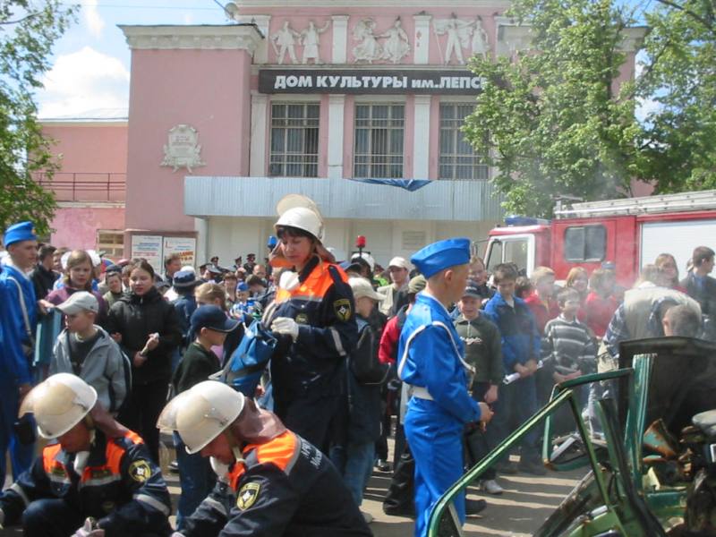 Нажмите, чтобы увеличит
