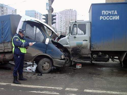 Нажмите, чтобы увеличит