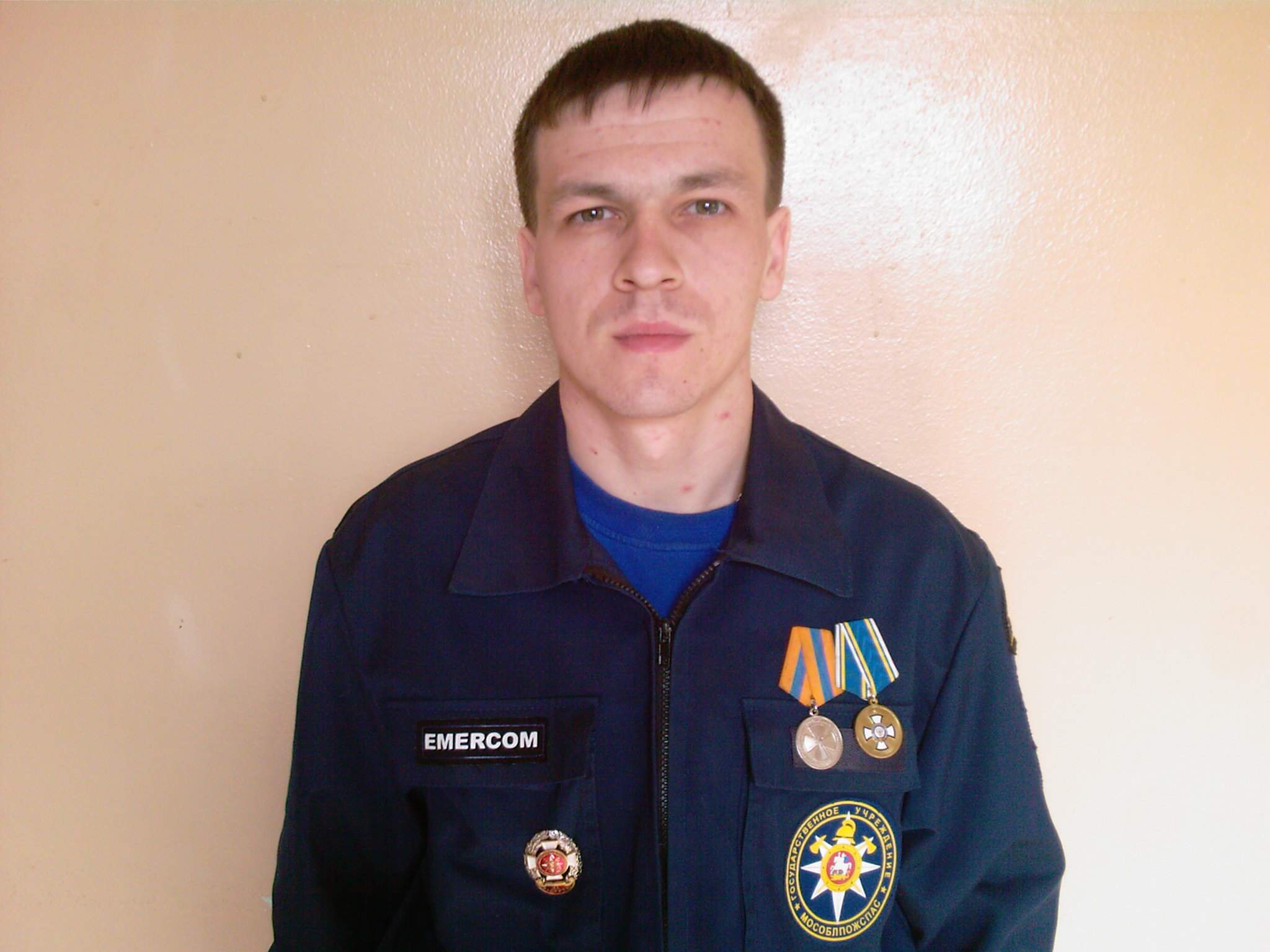 Нажмите, чтобы увеличить