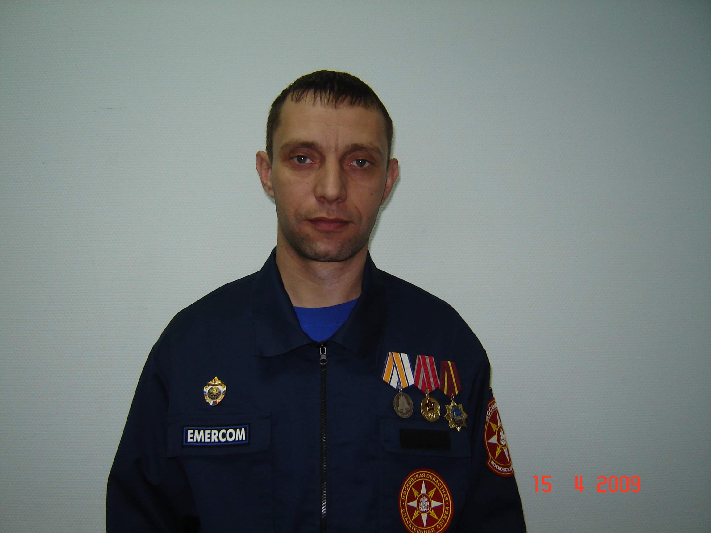 Нажмите, чтобы увеличить
