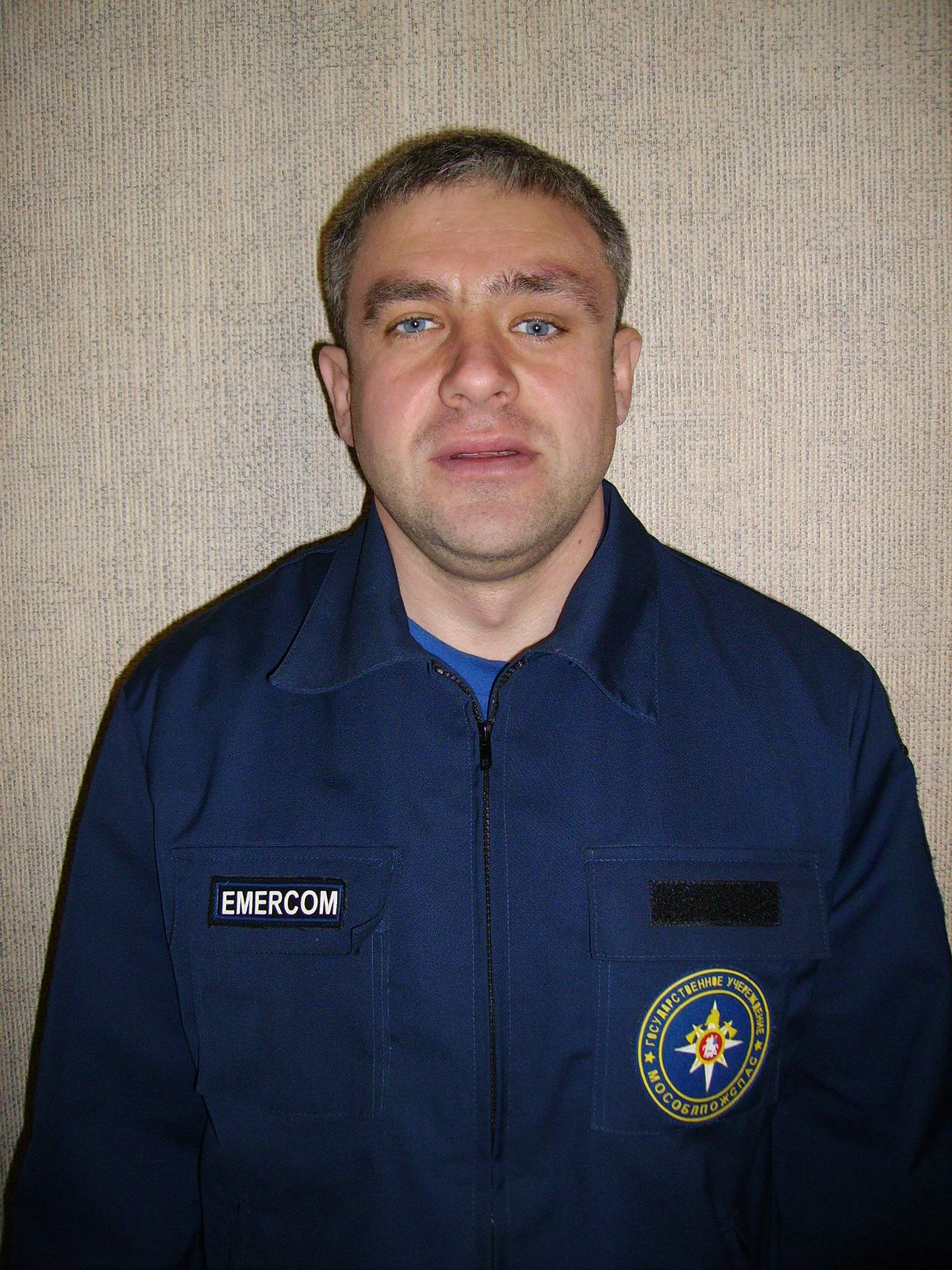 Нажмите, чтобы увеличить