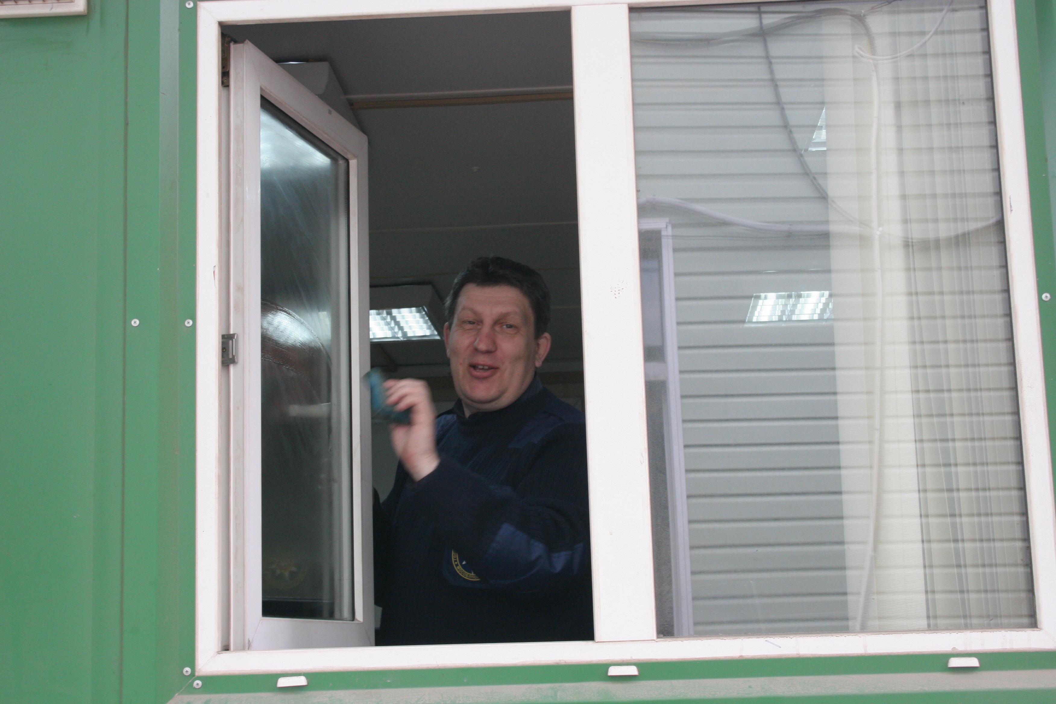 Нажмите, чтобы увеличить
