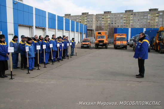 Нажмите, чтобы увеличить