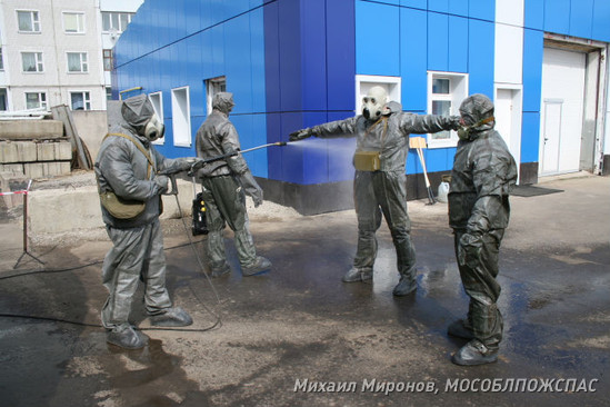 Нажмите, чтобы увеличить