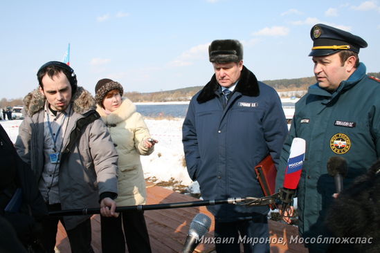 Нажмите, чтобы увеличить