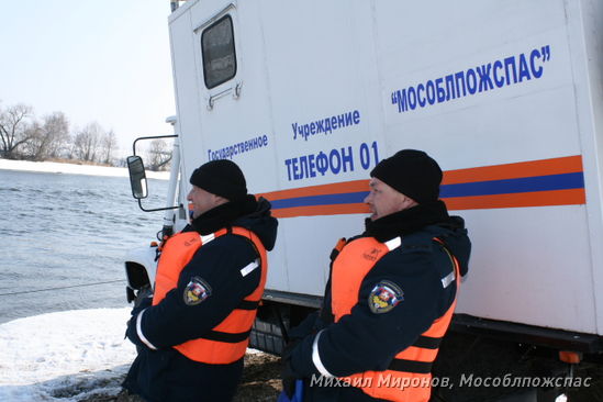 Нажмите, чтобы увеличить