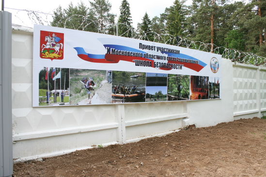 Нажмите, чтобы увеличить