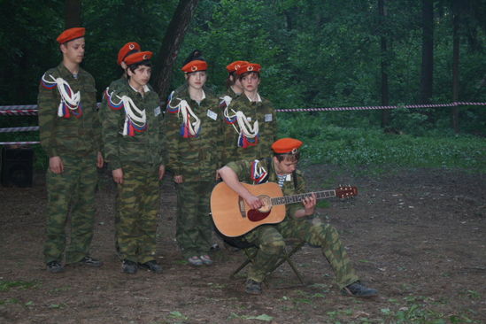Нажмите, чтобы увеличить