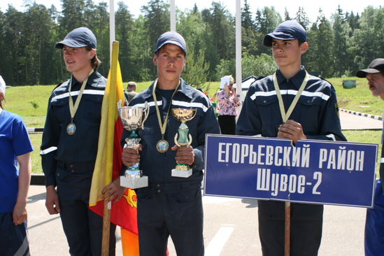 Нажмите, чтобы увеличить