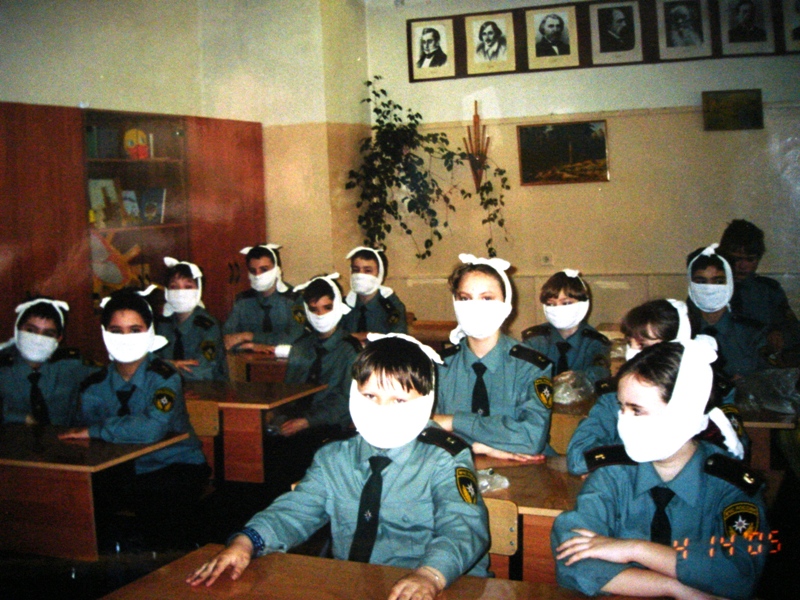 Нажмите, чтобы увеличит