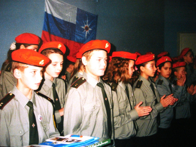 Нажмите, чтобы увеличит