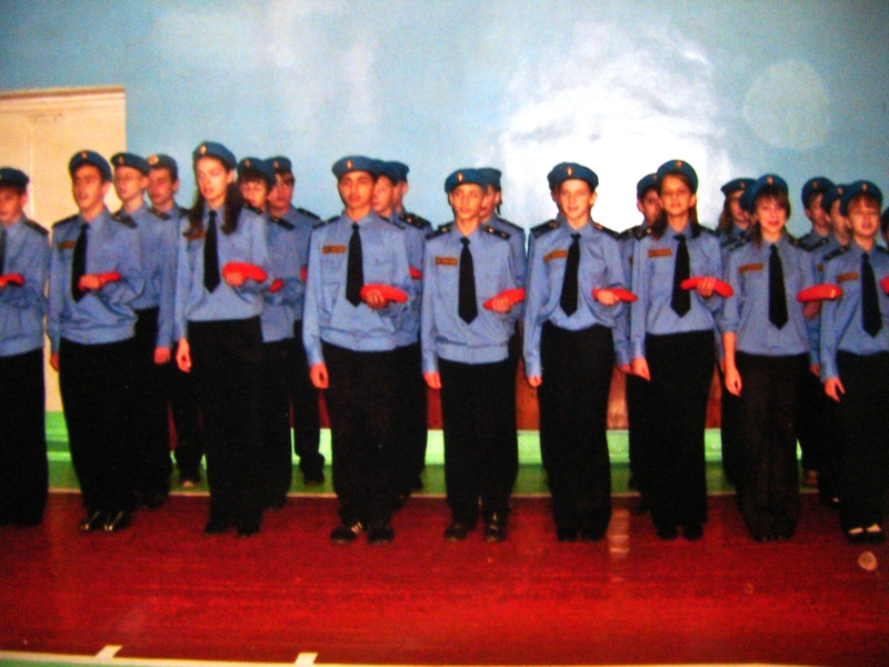 Нажмите, чтобы увеличит