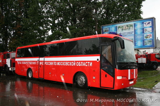 Нажмите, чтобы увеличит