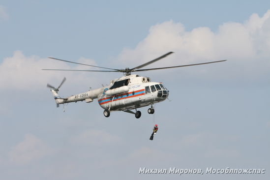 Нажмите, чтобы увеличит
