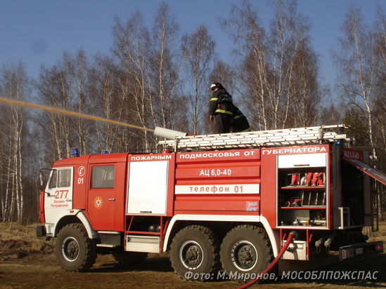 Нажмите, чтобы увеличит