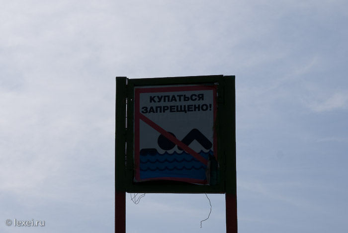Нажмите, чтобы увеличит
